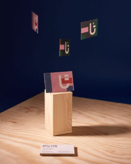 fotografie für Unternehmen - Teaserbild